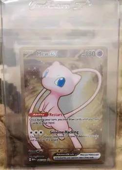 Mew EX Promo Metal Card Gold UR 205/165 UPC Scarlet & Violet-151 Pokemon TCG - Image 1