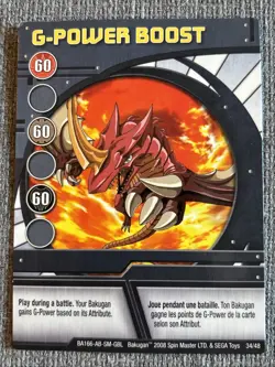 Bakugan Battle Brawlers G-Power Boost 🔵 Blue Ability Card 34/48 Dragonoid - Image 2