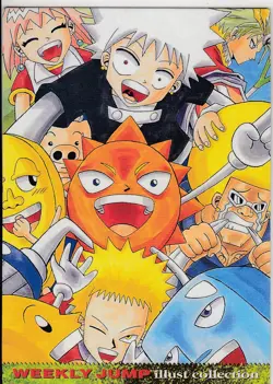 No.13 Bobobo-bo Bo-bobo Jump Festa Card Illustration Collection 2003 JP - Image 1