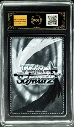 2025 Weiss Schwarz Cards JPN. Tohka Yatogami SR DAL/W131-078S PCG 10 PRISTINE - Image 2
