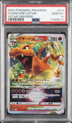 2022 POKEMON JPN SWORD & SHIELD VSTAR UNIVERSE #014 CHARIZARD VSTAR PSA 10 - Image 1