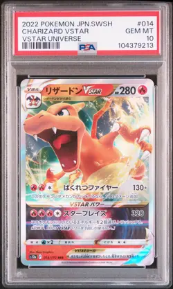 2022 POKEMON JPN SWORD & SHIELD VSTAR UNIVERSE #014 CHARIZARD VSTAR PSA 10 - Image 1
