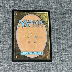 Search for the Frozen Esper - Nature's Claim - Showcase MTG NM 0047 JP - Image 2