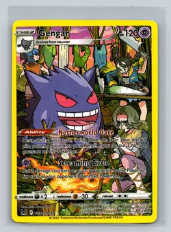 Gengar TG06/TG30 SWSH Lost Origin Trainer Gallery Alt Art Pokemon TCG Card NM/M - Image 1