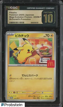 2025 Pokemon Mega Evolutions Promo McDonald's Japanese Pikachu CGC 10 PRISTINE - Image 1