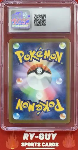 2022 POKEMON JAPANESE VSTAR UNIVERSE RADIANT GRENINJA #033 CGC 10 - Image 2