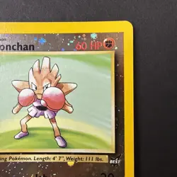 Pokemon TCG Hitmonchan WoTC Best of Game Promo #2 Reverse Holo LP - Image 5