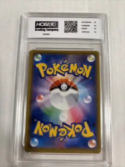 2020 Pokemon Japanese Ditto V #140 HGC 10 Gold Label (sb4) - Image 2