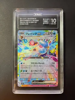 Pokemon Japanese SV Terastal Festival Glaceon EX 041/187 TAG Gem-MT 10 - Image 1