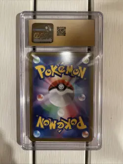 CGC Pristine 10 Mewtwo VSTAR SAR 221/172 - S12a VSTAR Universe Japanese Pokemon - Image 2