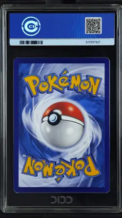 CCIC 9.5 Mint+ 2025 Pokemon Cubone Chinese Exclusive Gem Pack Vol.3 04 07/07 - Image 2