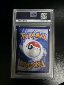 PSA 10 Penny 04 Pokemon Simplified Chinese CBB2 C Gem Pack Vol 2 2025 - Image 2