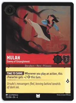 Mulan - Enemy of Entanglement Cold Foil Promo DLPC Disney Lorcana Promo Cards 37 - Image 1