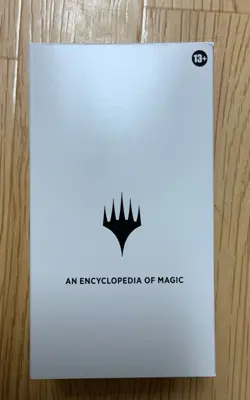MTG Secret Lair Countdown Kit An Encyclopedia of Magic New And Sealed - Image 1