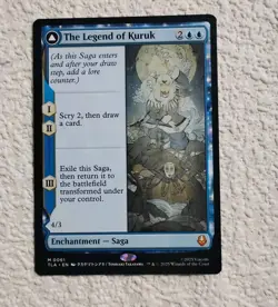 MTG The Legend of Kuruk Avatar: The Last Airbender Regular Mythic 0061 NM/MINT - Image 1