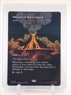 VOLCANO OF ROKU'S ISLAND 2025 MTG LAST AIRBENDER ETERNAL MYTHIC RARE Q4856 - Image 1