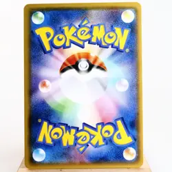 LP) Pikachu 242/SM-P Seven Eleven Promo 2018 Pokemon TCG Japanese z507-237 - Image 2