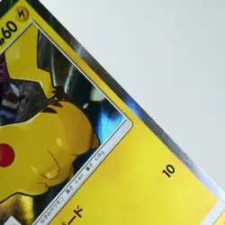 LP) Pikachu 242/SM-P Seven Eleven Promo 2018 Pokemon TCG Japanese z507-237 - Image 5