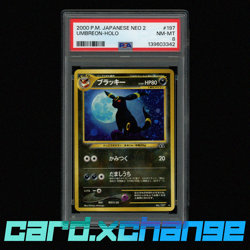 2000 Pokemon Japanese Neo 2 197 Umbreon Holo PSA 8 Mint - Image 1