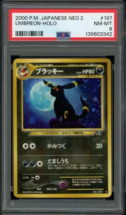 2000 Pokemon Japanese Neo 2 197 Umbreon Holo PSA 8 Mint - Image 2