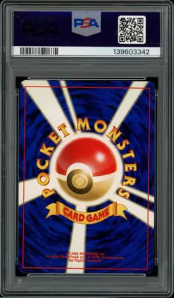 2000 Pokemon Japanese Neo 2 197 Umbreon Holo PSA 8 Mint - Image 3