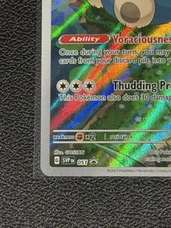 2023 SNORLAX Pokemon Card SVP 051 Pokemon Center Stamped 151 ETB Promo Sealed - Image 2