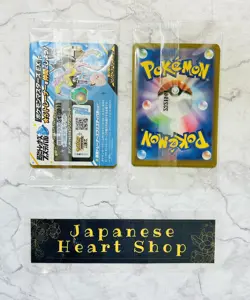 PROMO Set Iono's Wattrel 232/SV-P & Meowth Sealed 4 Cards 192/SV-P Pokemon Cards - Image 2