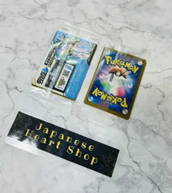 PROMO Set Iono's Wattrel 232/SV-P & Meowth Sealed 4 Cards 192/SV-P Pokemon Cards - Image 3