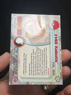 1999 Pokemon Topps TV Animation Edition Series 3 Kabuto #140 Non Holo - Image 5