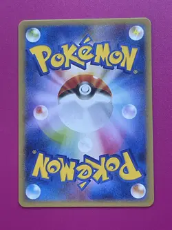 Pokemon Waifu Custom Trainer Supporter Full Art Serena TEXTURED - Image 2