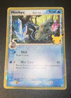 Mimikyu SWSH136 Black Star Promo Celebrations - Pokemon Card TCG (NM) - Image 1