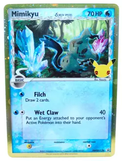 Mimikyu SWSH136 Black Star Promo Celebrations - Pokemon Card TCG (NM) - Image 1