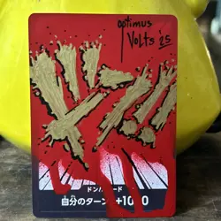 One Piece Card Game DON!! Custom Altered Hand Painted 1/1 Ooak Red Gold - Image 1