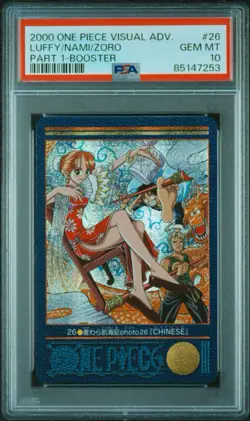 PSA 10 Carddass One Piece Visual Adventure Japanese Chinese Nami Luffy Zoro - Image 1