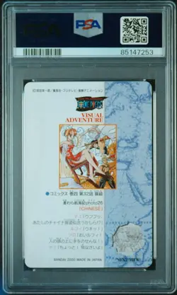 PSA 10 Carddass One Piece Visual Adventure Japanese Chinese Nami Luffy Zoro - Image 2