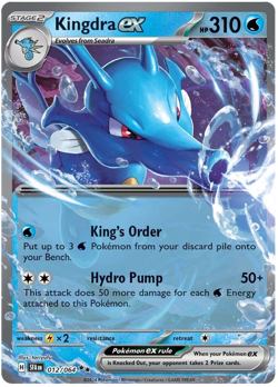 KINGDRA EX 012/064 SHROUDED FABLE POKEMON (DOUBLE RARE, NM) - Image 1
