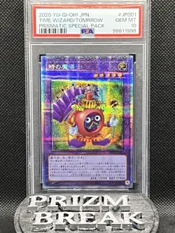 2020 Yu-Gi-Oh! Japanese Prismatic Special #JP001 Time Wizard Tomorrow PSA 10 - Image 1