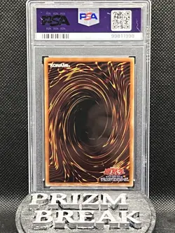 2020 Yu-Gi-Oh! Japanese Prismatic Special #JP001 Time Wizard Tomorrow PSA 10 - Image 2