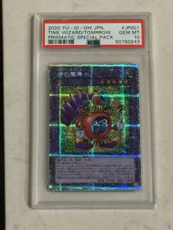 2020 Yu-Gi-Oh! Japanese Prismatic Special #JP001 Time Wizard Tomorrow PSA 10 - Image 2