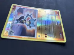 Pokemon TCG Lucario Diamond & Pearl 6/130 Reverse Holo Rare 2007 - LP - Image 4