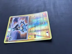Pokemon TCG Lucario Diamond & Pearl 6/130 Reverse Holo Rare 2007 - LP - Image 5