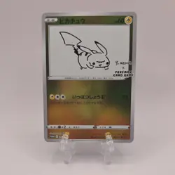 2021 Jap Pokemon 208/S-P Promo Pikachu Yu Nagaba Card Game Holo MINT/ NM - Image 1