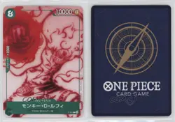 2022 One Piece Card Game: Promos Japanese Monkey D Luffy (Starter Deck 11) - Image 3