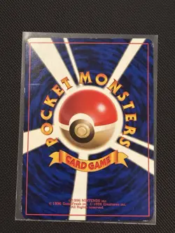 Misty's Staryu No.120 Pokemon Card Corocoro Promo Glossy Nintendo Japanese TCG - Image 2