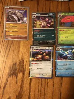 Pokemon 151 Korean Card Lot 60+ Cards NO DUPLICATES 8 Holos! PACK FRESH!! - Image 2