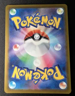 Galarian Meowth 314/S-P LP (Excellent) - 2022 Japanese Pokemon Card - Gym Promos - Image 2