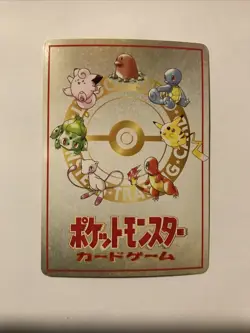 Pokemon Card Japanese 3 Deck Battle No 03 Vending Machine Series 3 Glossy - Image 2