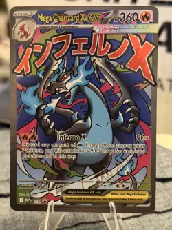 Mega Charizard x EX 023 Me: Mega Evolution Promo Holo 2025 Pokemon Card - Image 1