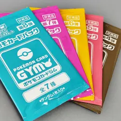 Scarlet & Violet GYM Promo Pack etc. Pokemon Cards Sealed 5 packs - Image 1