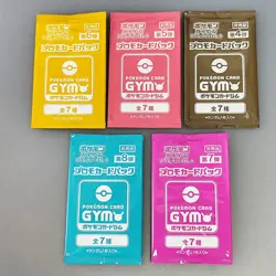 Scarlet & Violet GYM Promo Pack etc. Pokemon Cards Sealed 5 packs - Image 2